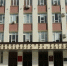 В рамках Антикризисной программы Минтруда Дагестана удалось трудоустроить около 3 тысяч жителей республики. - Магарамкентский район