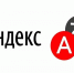 Языки народов Дагестана добавят в «Яндекс. Переводчик» - Магарамкентский район