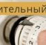 Внимательное и ответственное отношение к пожарной безопасности помогут не пустить пожар на порог вашего дома! - Магарамкентский район