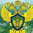 Дербентская межрайонная природоохранная прокуратура разъясняет изменения, внесенные в лесное законодательство - Магарамкентский район